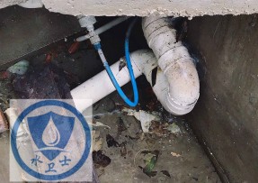辽源水管漏水检测公司6